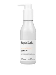 NOOK CREMA-ACEITE PARA CABELLO LISO Y RIZADO 150ML